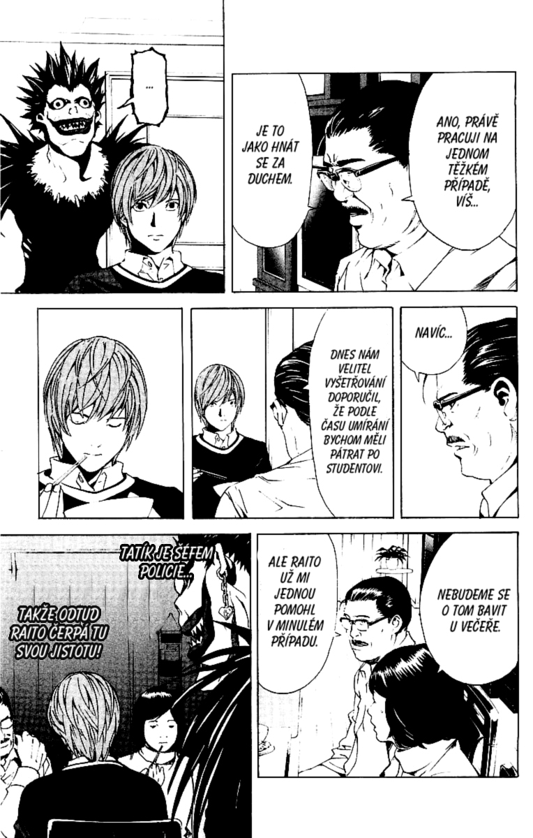 DEATH NOTE01_103.jpg